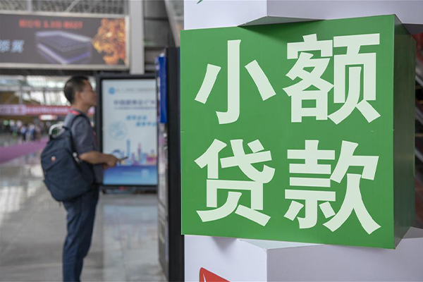 深圳急用钱贷款咨询-深圳急用钱私借空放免费上门-深圳急用钱私人空放二次私借
