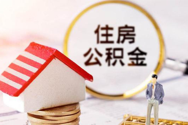 深圳急用钱空放借款-深圳急用钱身份证借私借-深圳急用钱身份证办理贷款